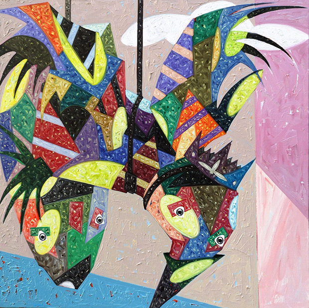 Onay Akbaş — 2019 · ASKIDA KUKLALAR